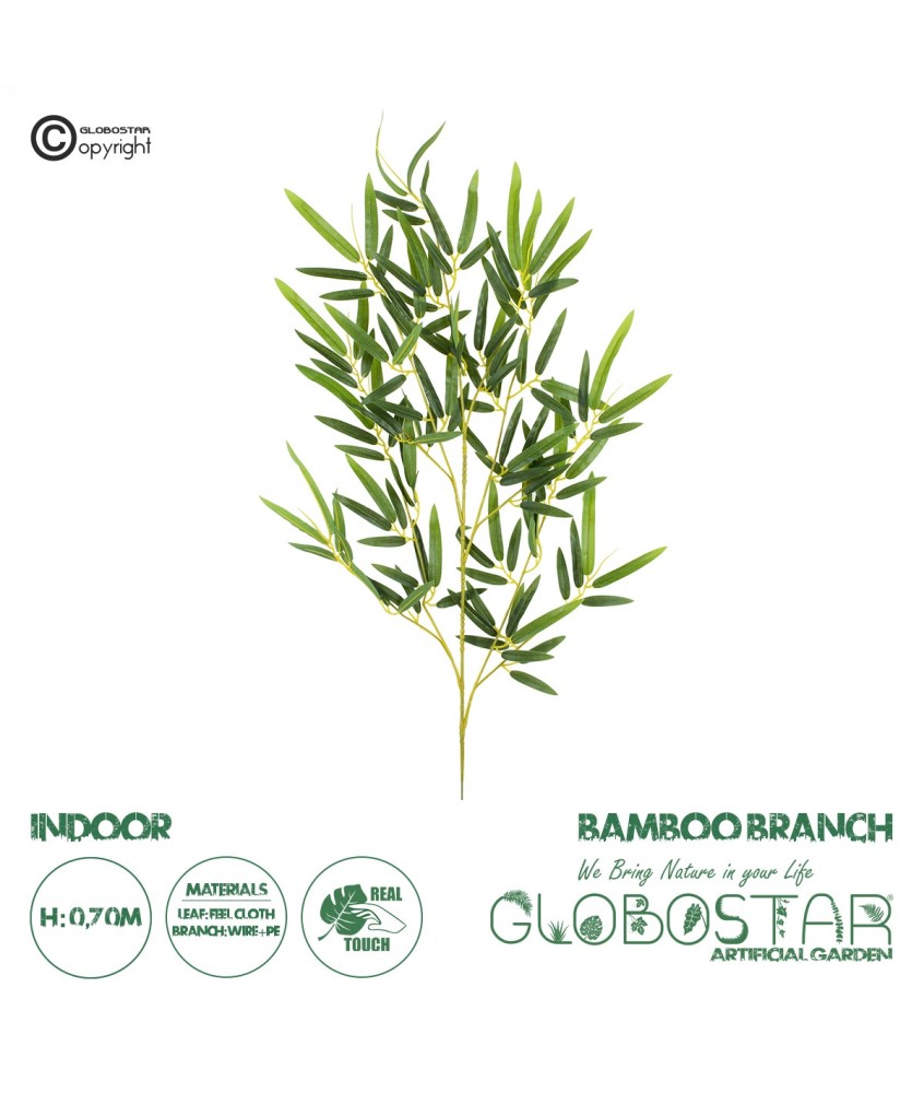 GloboStar® Artificial Garden BAMBOO BRANCH 20227 Τεχνητό Διακοσμητικό Κλαδί Μπαμπού Π50 x Υ70cm